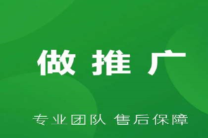 不同行业推广开户费用案例分析