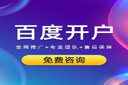 今日头条广告案例：如何提高点击率